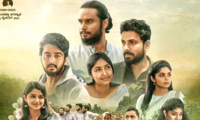 Kannada New Movie Hondisi Bareyiri in youtube
