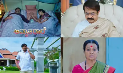 Kannada Serials TRP Colors Kannada serials not in top 5 Shravani Subramanya is back on track
