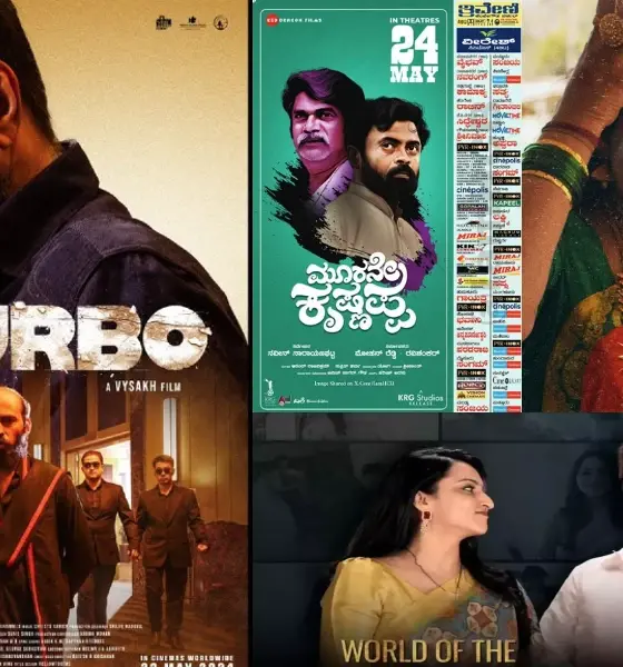 List of Movies Releasing From may 24