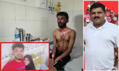 Love Case Father throws hot water on man who loved his daughter for coming home
