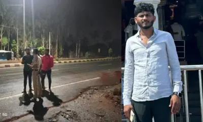 Murder case in Bengaluru rural