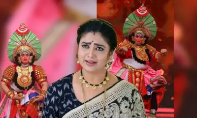 Netraa Jadhav Out From Serial perform Yakshagana on the special occasion