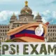 Exam date announced for recruitment of 4000 posts including PSI exam