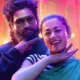 Pushpa 2 SOOSEKI Couple Song Lyrical Video out