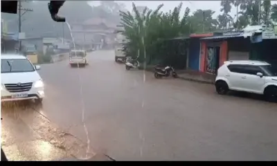 Karnataka weather Forecast