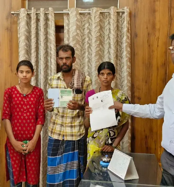 Ration Card Officials who gave new ration card to poor Family