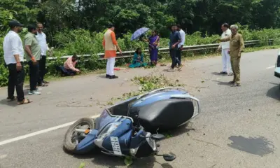 Road Accident