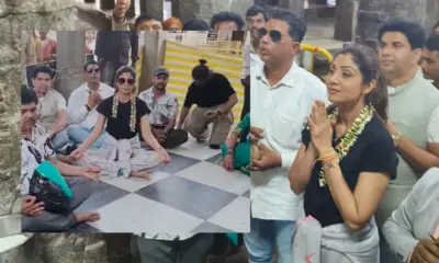 Shilpa Shetty Visiting Nanjundeshwara Temple