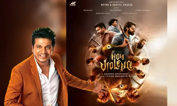 Shiva Rajkumar support Tamil Movie Non Voilance Cinema