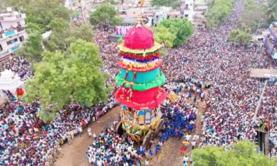 Ujjaini Marulasiddeshwara Jatre