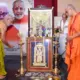 Sri Vedavyasa Jayanti Madhva Raddhanta Samvardhak Sabha 81st session at Bengaluru