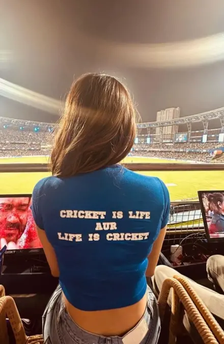 Star Cricket Theam Fashion