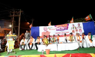 Union Minister Pralhad Joshi election campaign in Sattur