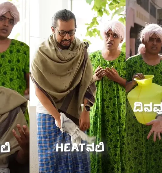 Vicky Pedia New reels about heat in Karnataka