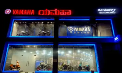 Yamaha has opened a new Blue Square outlet in Bengaluru