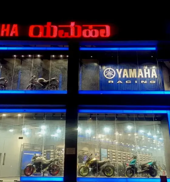 Yamaha has opened a new Blue Square outlet in Bengaluru