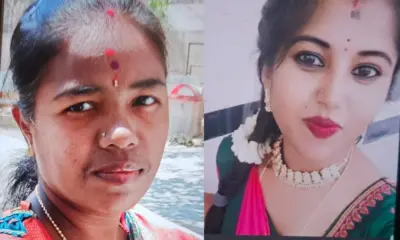 bangalore woman murder case