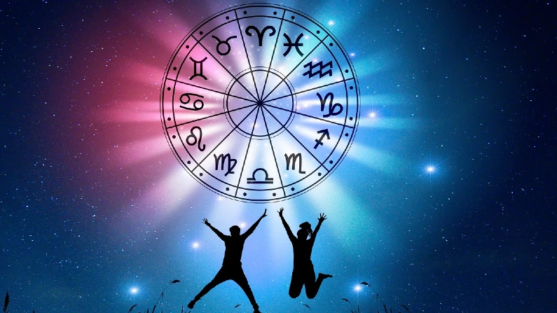 dina bhavishya read your daily horoscope predictions for May 23 2024