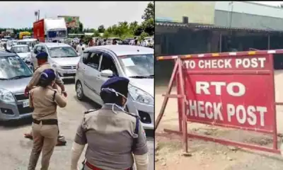 drink and drive RTO check