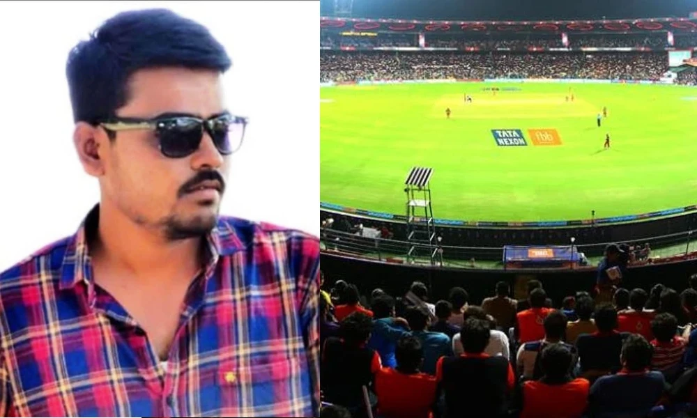 IPL 2024 Man commits suicide after taking loan for IPL betting
