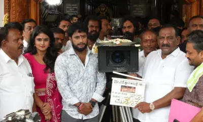 Kannada New Movie meghashri starrer kuntebille goes on floor
