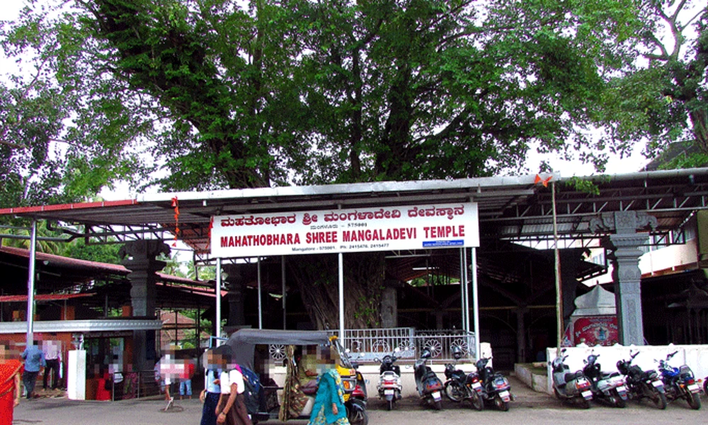 Mangalore Tour
