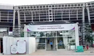 mangaluru airport bomb threat