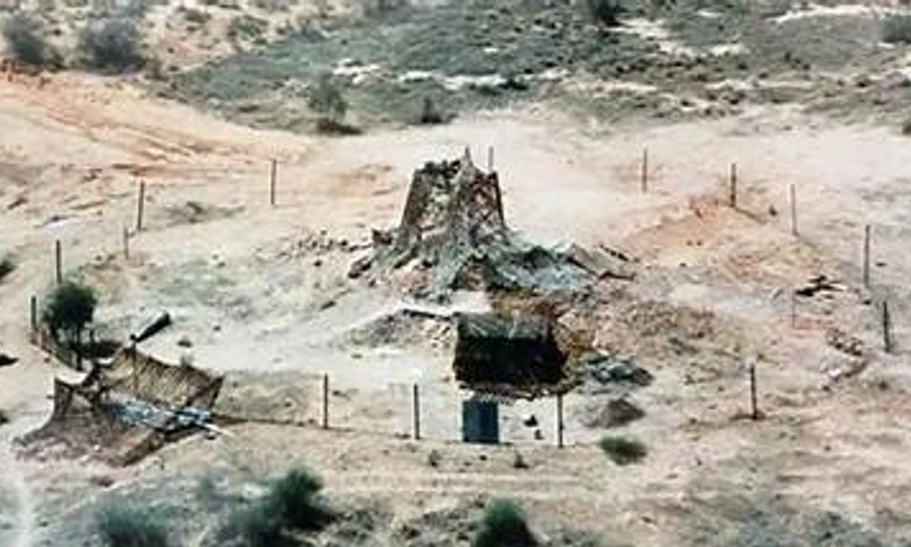 Nuclear test at Pokhran