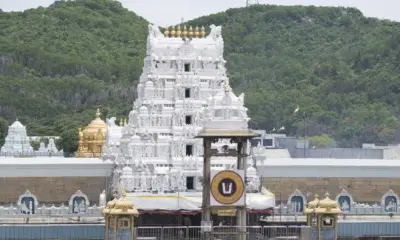 Tirupathi Temple