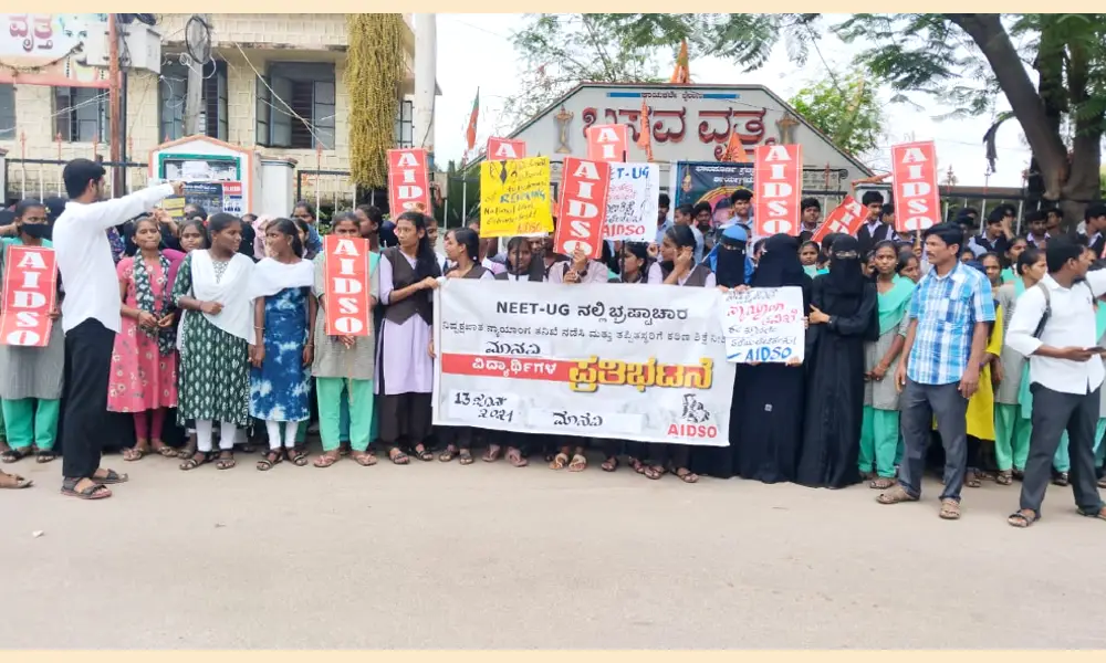 AIDSO protest demanding investigation into corruption in NEET entrance exam