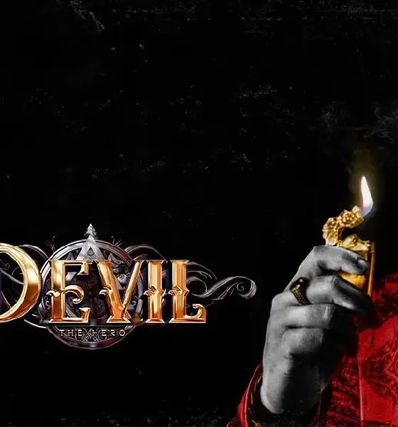 Actor Darshan devil 22 crore taken by producer