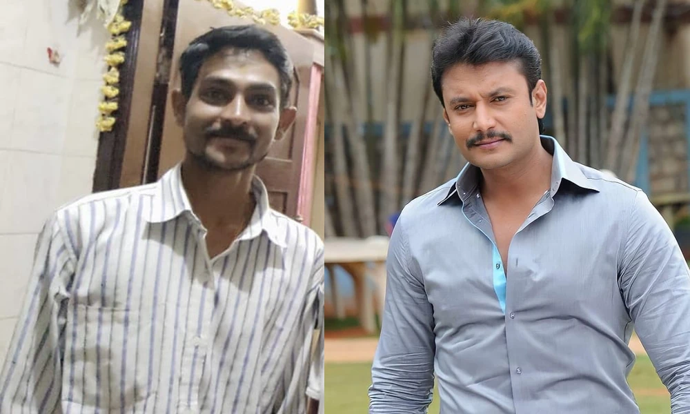 Actor Darshan