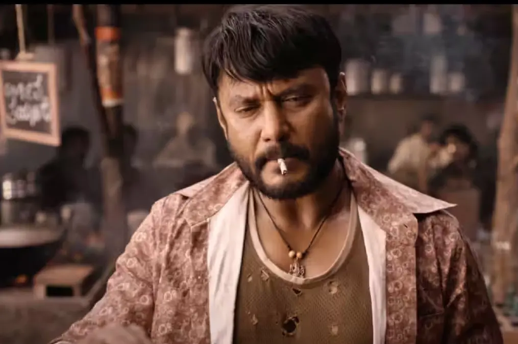 Actor Darshan Arrested