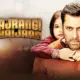 Bajrangi Bhaijaan 2 Kabir Khan Says Sequel Of Salman Khan