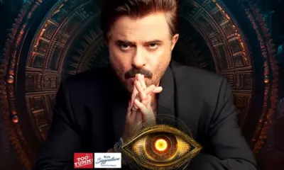 Bigg Boss OTT 3 Know when and where to stream the show