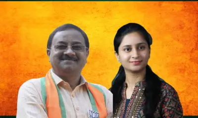 Chikkodi Lok Sabha Constituency