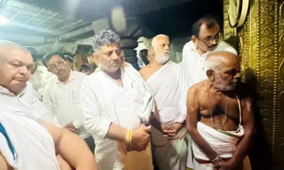 DCM DK Shivakumar visit Kengal Anjaneya temple
