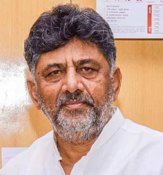 DK Shivakumar