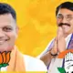 Dakshina Kannada Lok Sabha Constituency