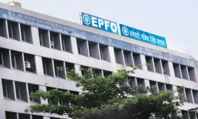 EPF Account Rules