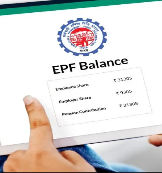EPFO Balance Check
