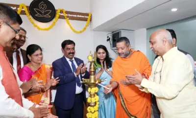 Inauguration of Pushpam Ayurveda Wellness Center in Bengaluru