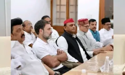 India Bloc Meeting