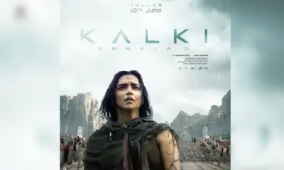 Kalki 2898 AD Deepika Padukone looks poster