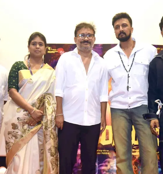 Kannada New Movie RAMARASA Hero Introduction By Kiccha Sudeepa