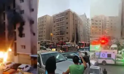 Kuwait Fire
