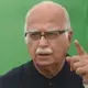 LK advani