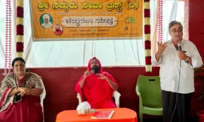 Maasika Shivanubhava programme at soraba