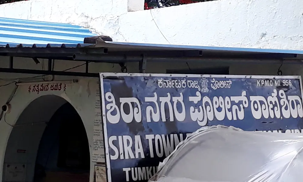 Mangalya chain was stolen by pretending to be a police in Shira