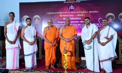 Mantralaya Sri Subudhendra Theertha Swamiji ashirvachan